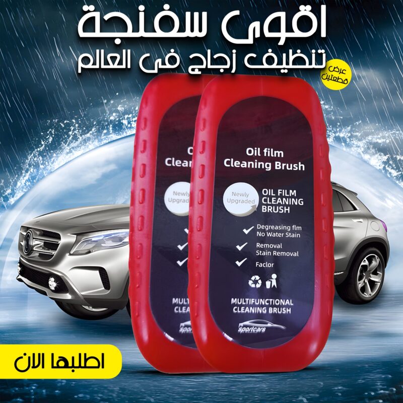 17c5bec6 1207 4745 b7d9 92d21cbc6eff Buyito Shop