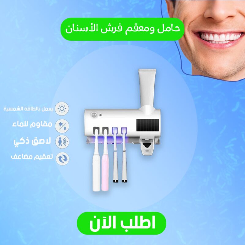 1edd796d 0322 4c33 97ce f824f4c0e7ec Buyito Shop