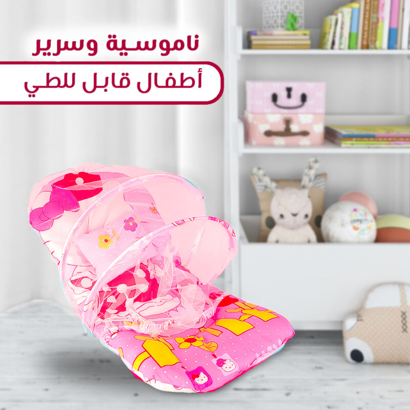 22917e78 285e 4f03 8c44 b942b5a67930 Buyito Shop