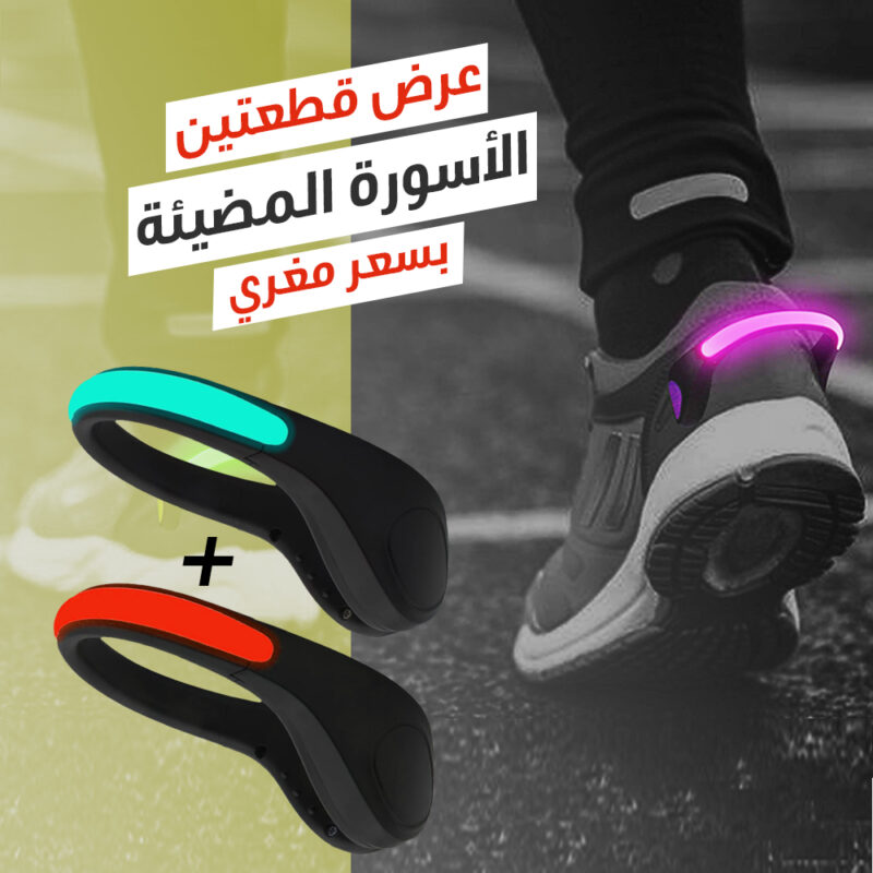314cd9d1 f2bd 411a 851c d8cd4bd95795 1 Buyito Shop