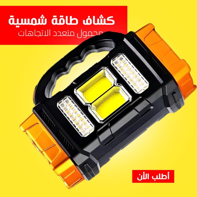 39b317ce 695a 48e2 a502 59661e182154 Buyito Shop