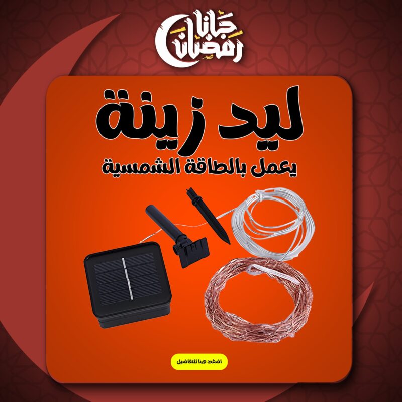 3e8f2a17 8c7a 44ba 906d 6f130464e75a Buyito Shop