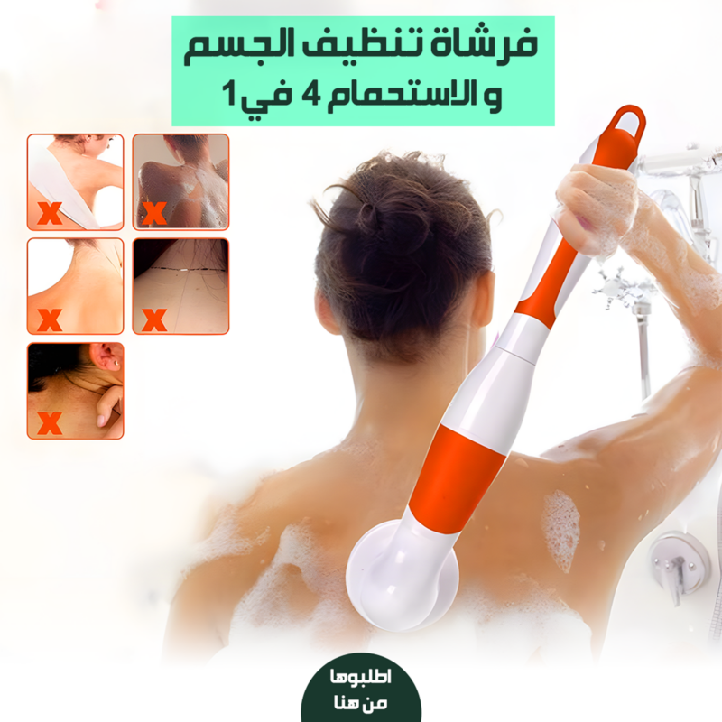 48c69e11 5be6 4c9b 921c 7852e9ae0a89 Buyito Shop