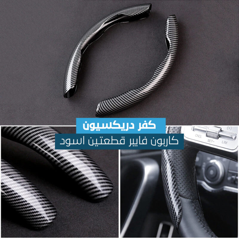 7694bef9 d46c 4dbe 99a3 5eaab85b5bd7 Buyito Shop