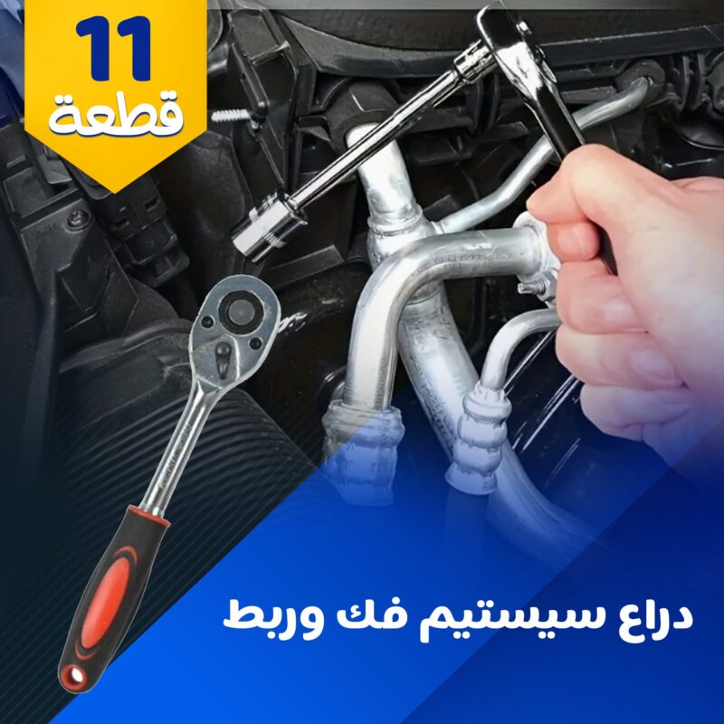 78bd3d24 776a 42ad b180 b147936617b6 Buyito Shop
