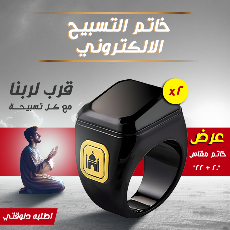 903839a4 6a80 4e15 a09a 48f9b9484a04 Buyito Shop