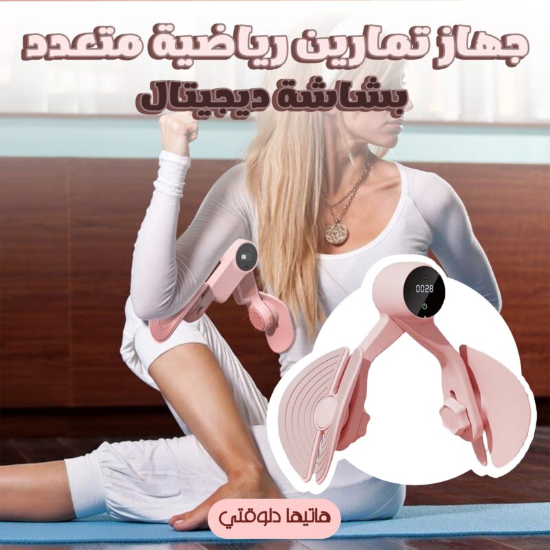 98d75c19 b1ef 4953 8b55 726fb7236b4a Buyito Shop