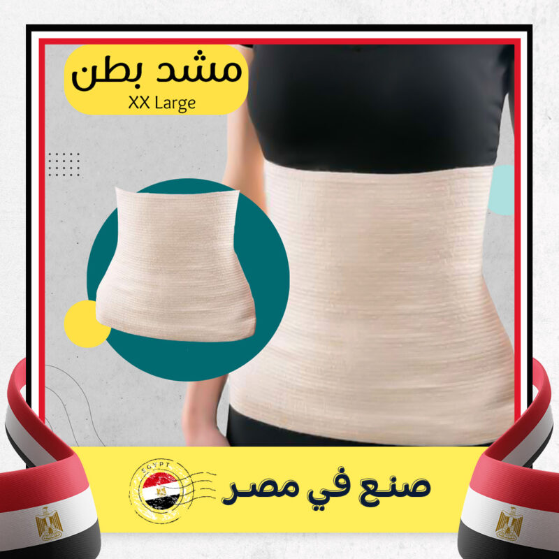 9bf4e6e5 d0f1 42d5 aff1 65b2e113df9e Buyito Shop