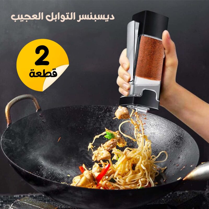 9f834ee4 66cb 4c2f 9c92 d85aaafe4e96 Buyito Shop