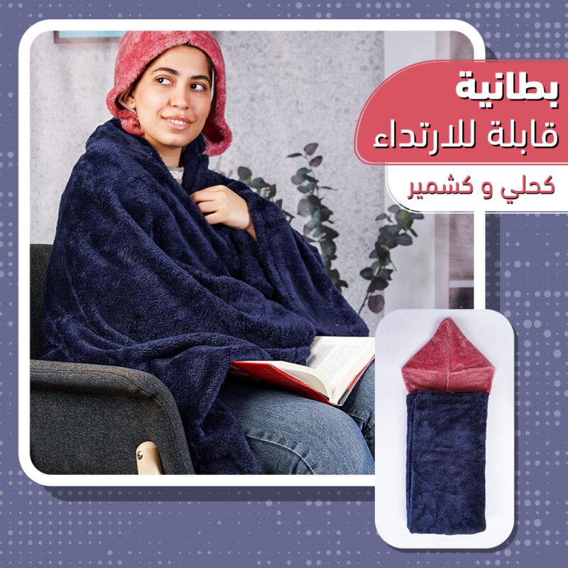 a9cd33fa 3ada 445c aab6 5d10793db4ba Buyito Shop