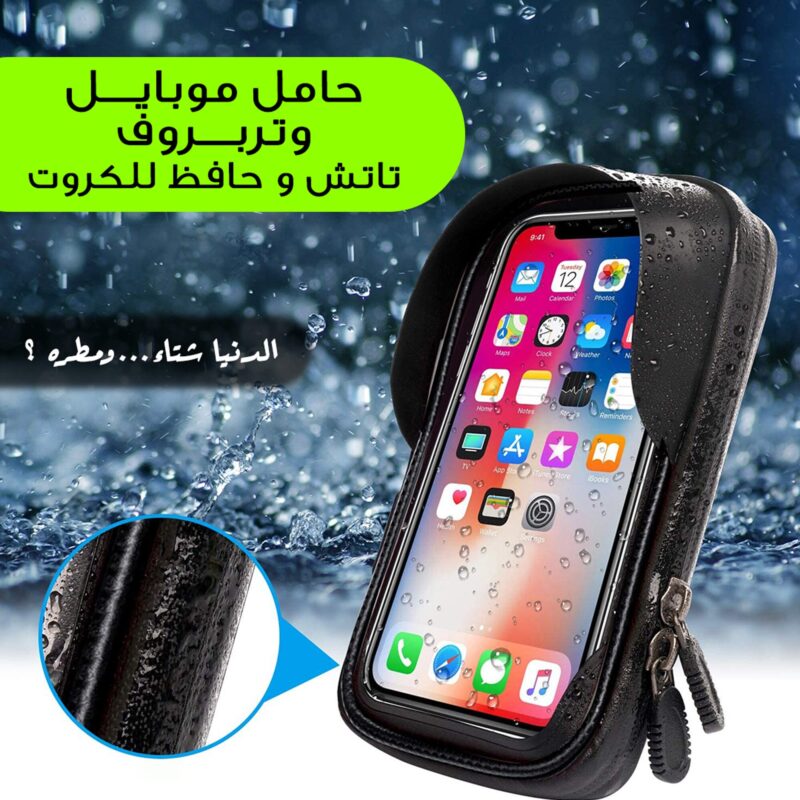 baf254a6 6847 4648 9ec6 4612a3bf3f79 Buyito Shop