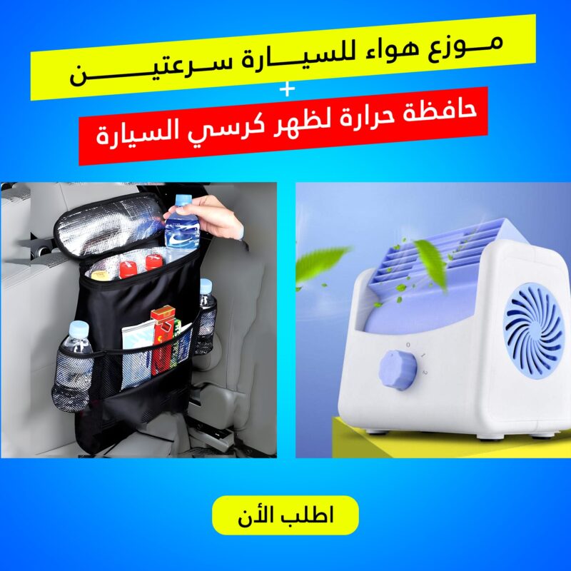 c171ca91 fa2b 4dd5 8768 c8ed67dd33fd Buyito Shop