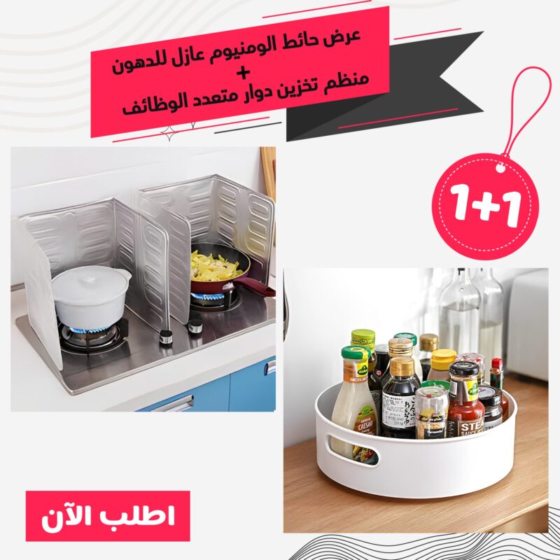 c30fe657 1867 4aed 8c55 6c7a074a029d Buyito Shop