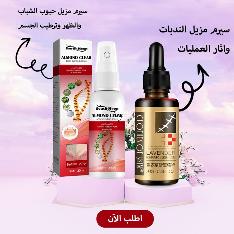 c8a7d50f 53aa 4805 892c e9127069132f Buyito Shop