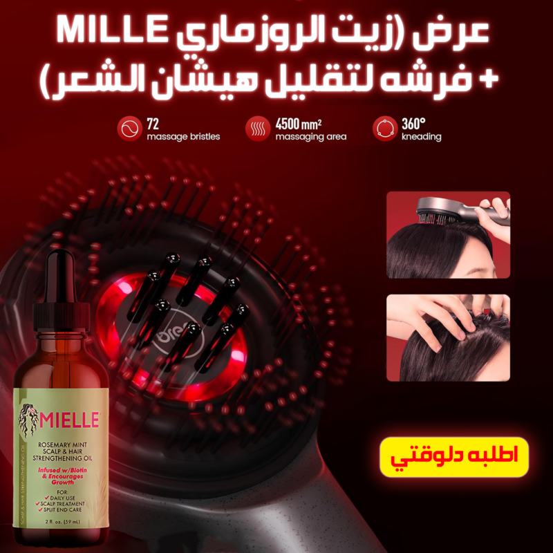 cbf2a797 ce01 4b0b 8221 bbd93d26c946 Buyito Shop