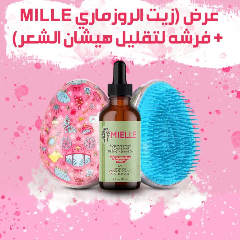cd57b0b7 e164 4a9a bb57 59b19eb1b67a Buyito Shop