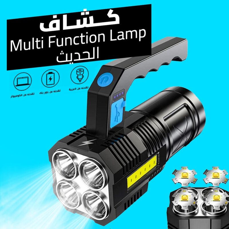 df1ecf61 67c0 49c9 8b1b 8eb57bacb460 Buyito Shop