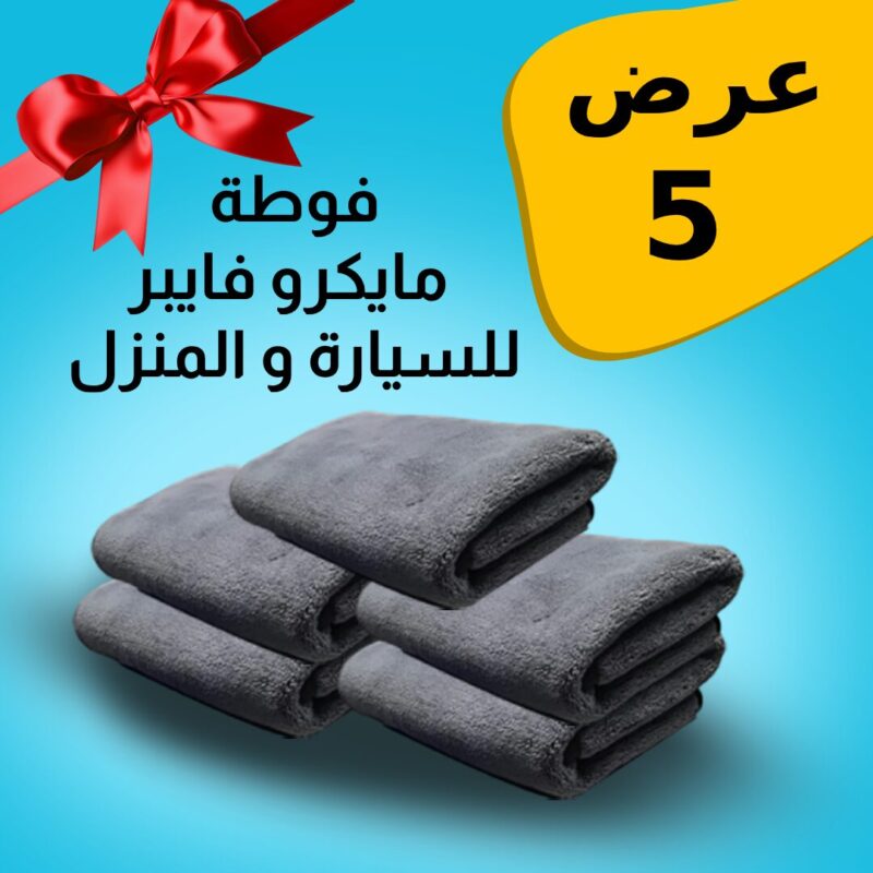e2631aa3 6156 484a 8866 a8f607f1ff64 Buyito Shop