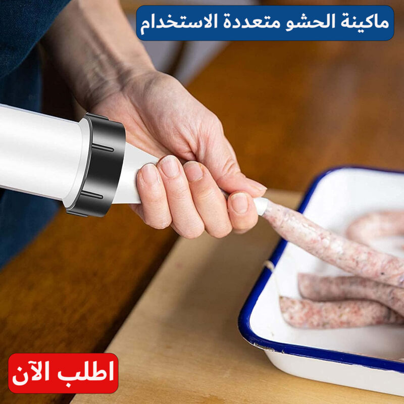 e7afce92 8c6b 4833 b177 dc7de7054f43 Buyito Shop