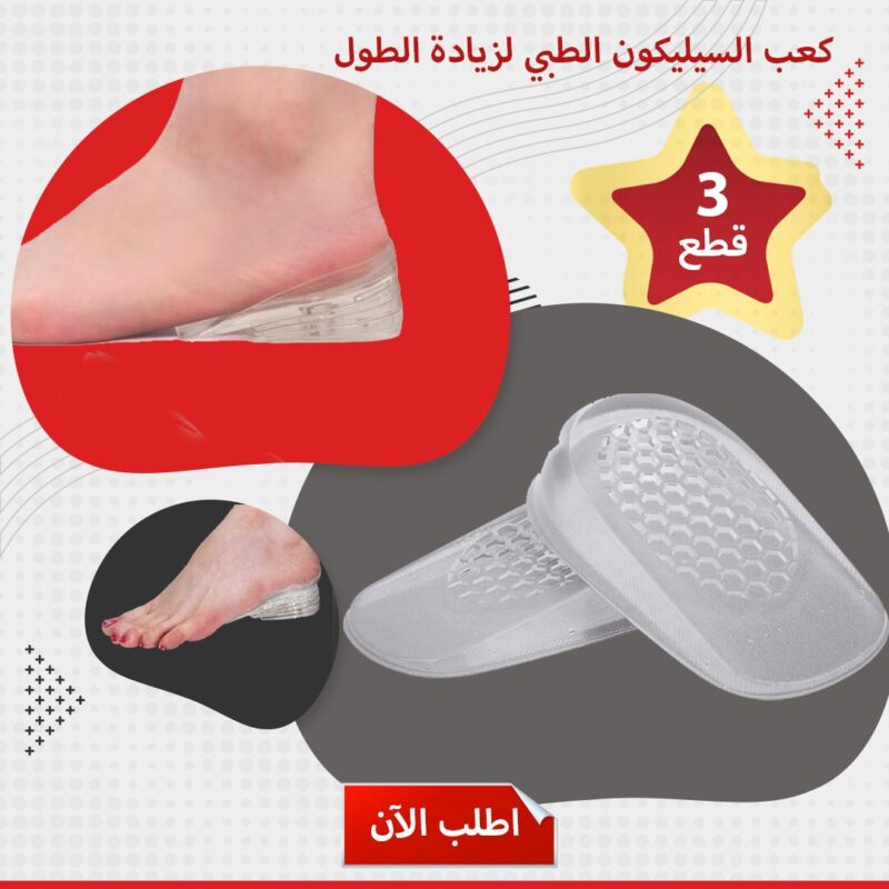 f7fea2ee 65ad 4c71 9ee4 8666267dfc9b Buyito Shop