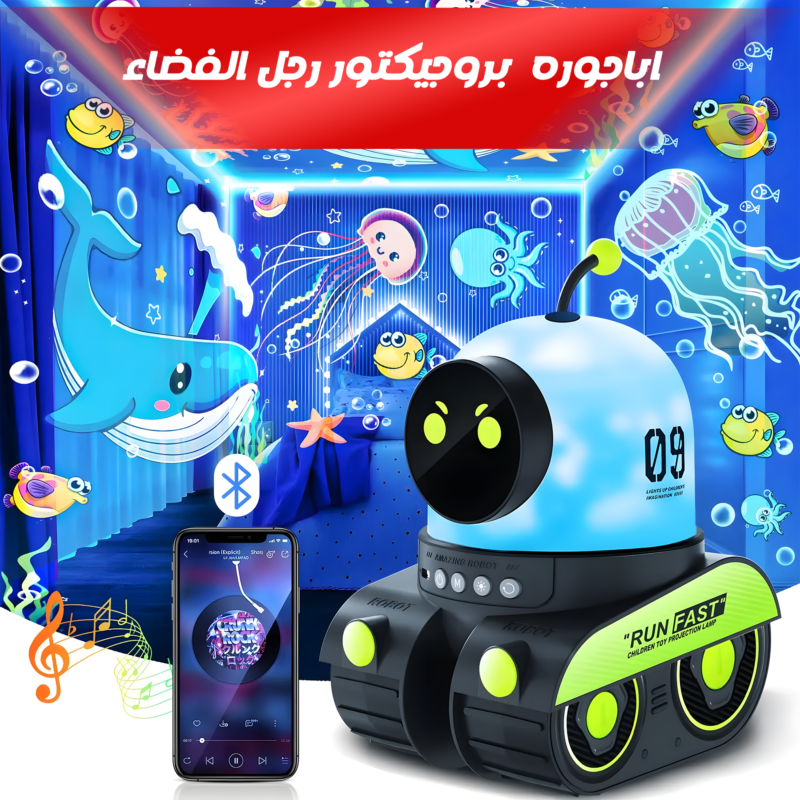 711c5436 b7c1 4e67 b9ed 415e0cc72b42 Buyito Shop