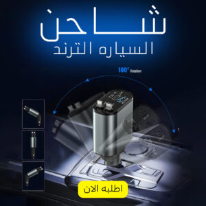 5715f18a c12a 4eb7 a920 ab2c7fcd7a4f Buyito Shop