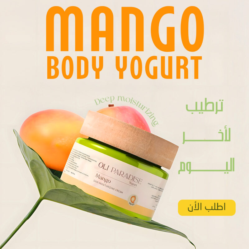 b61202f4 d8dd 4b82 8c83 769adf92158f Buyito Shop